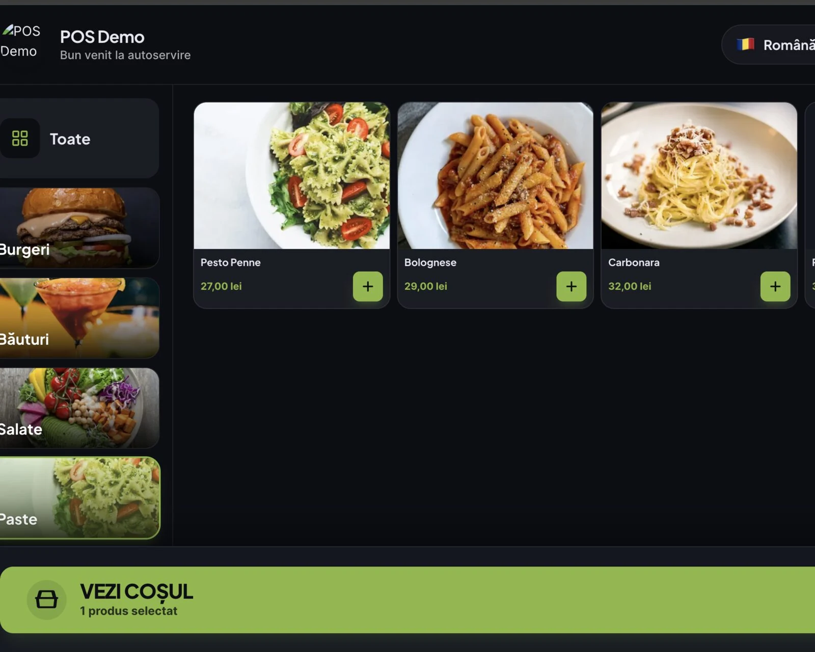 Kiosk menu screen